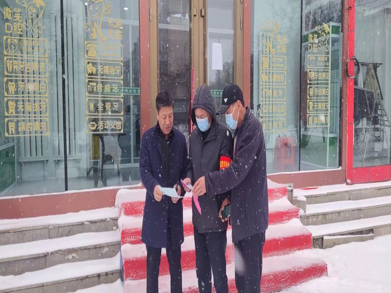 1636612617247180.jpg 微信图片_20211111102053.jpg