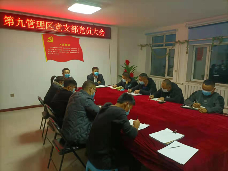 1637541922110638.jpg 微信图片_20211112075554.jpg