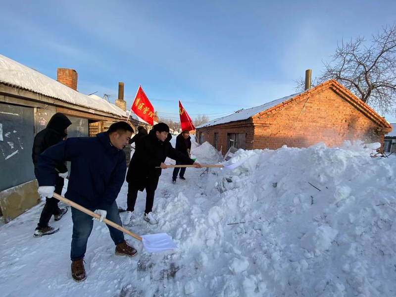 1637886775180352.jpg 清雪4队.jpg