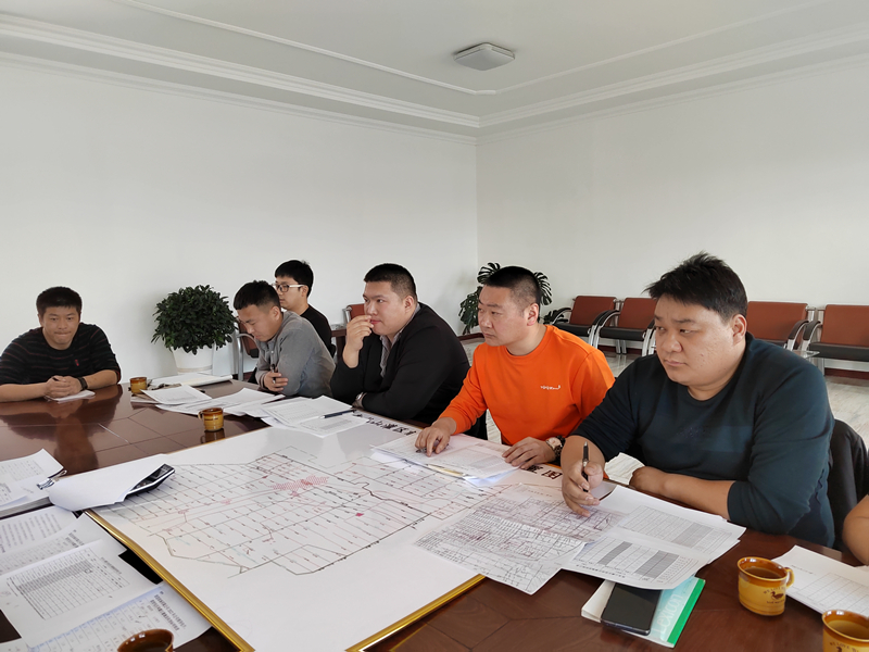 1646182274231004.jpg 会议3.jpg