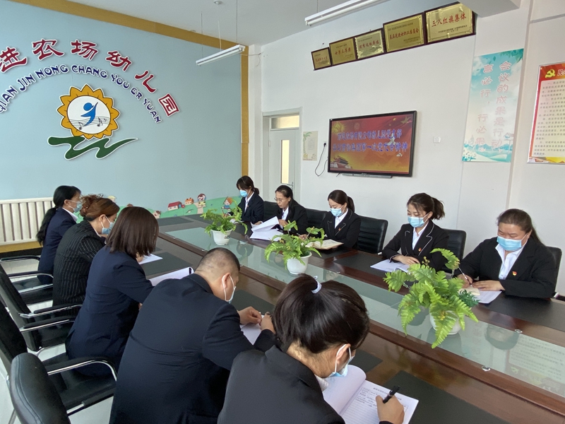 1646207700647593.jpg 幼儿园2.jpg