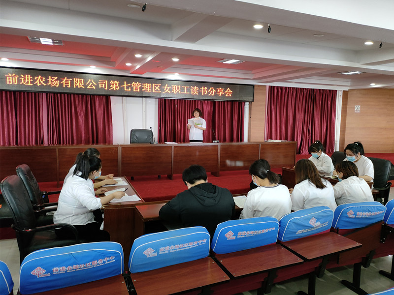 1646276079637234.jpg 书香三八_副本_副本.jpg