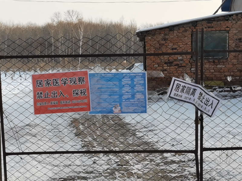 1646790195355378.jpg 微信图片_2021031810195615.jpg