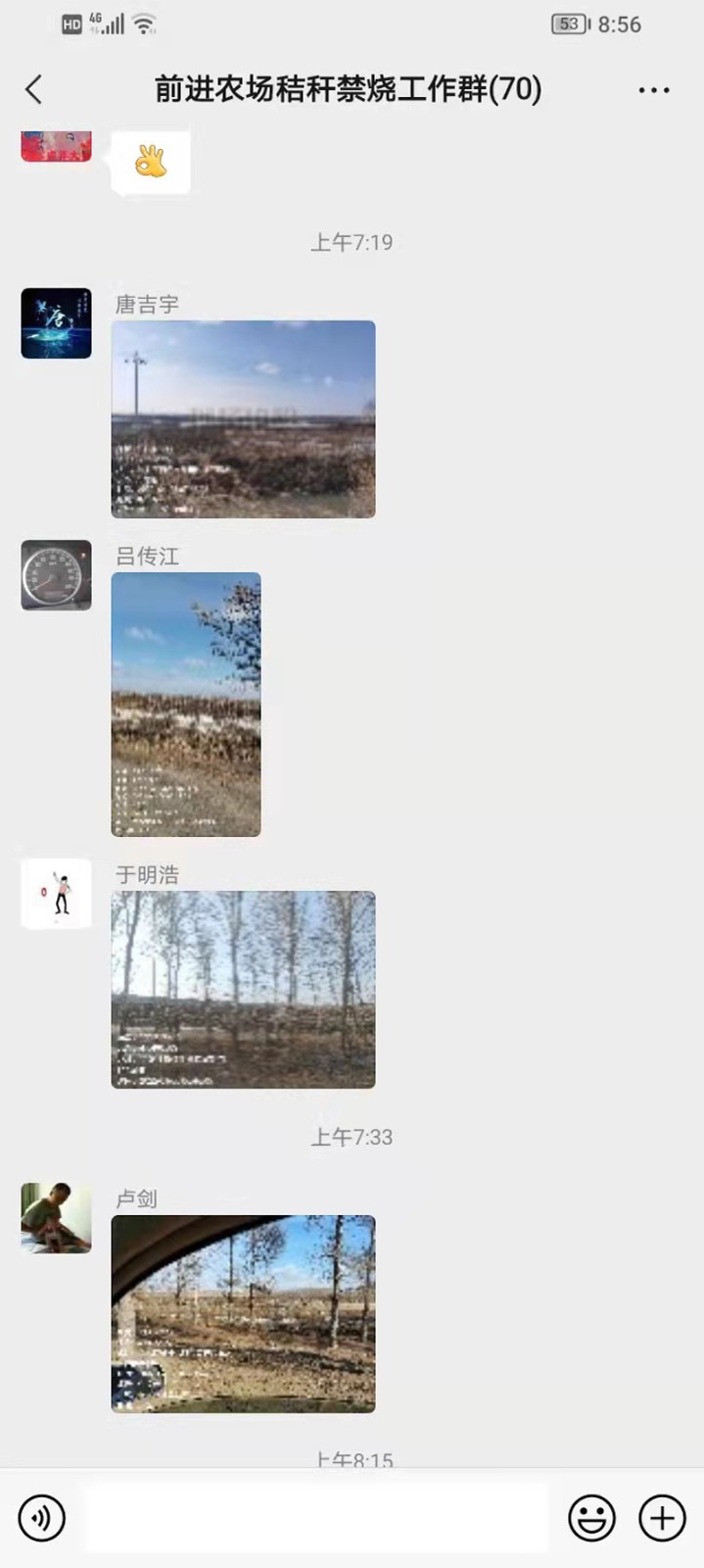 1649378514213566.jpg
