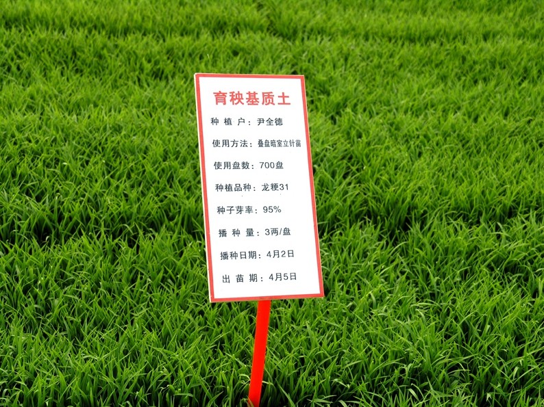 1650589035368464.jpg 微信图片_20220422083917.jpg