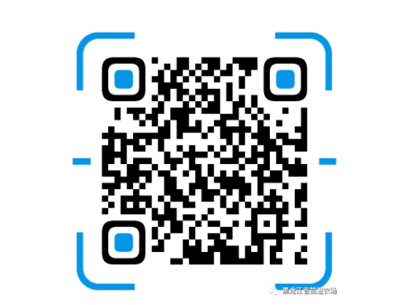 1651049954802259.png 微信截图_2022042708_副本.png