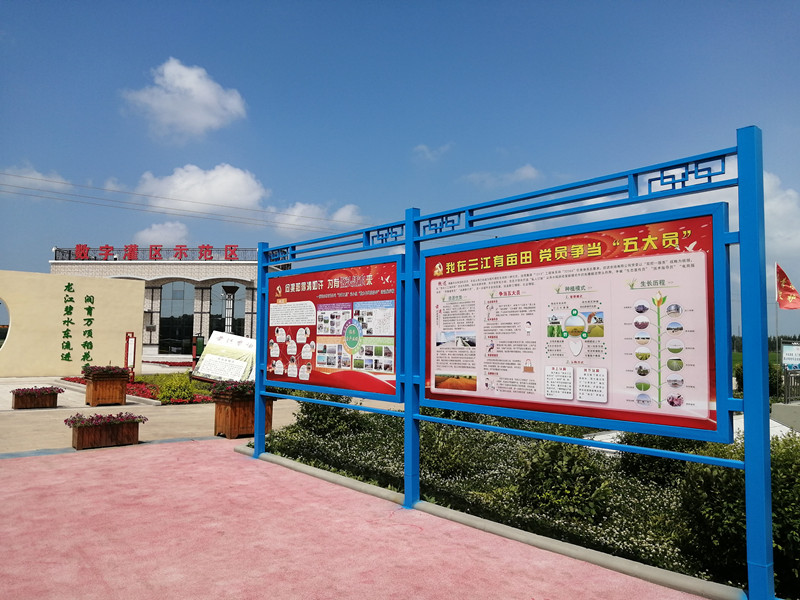 1658968288591041.jpg 微信图片_20220728082424_副本.jpg