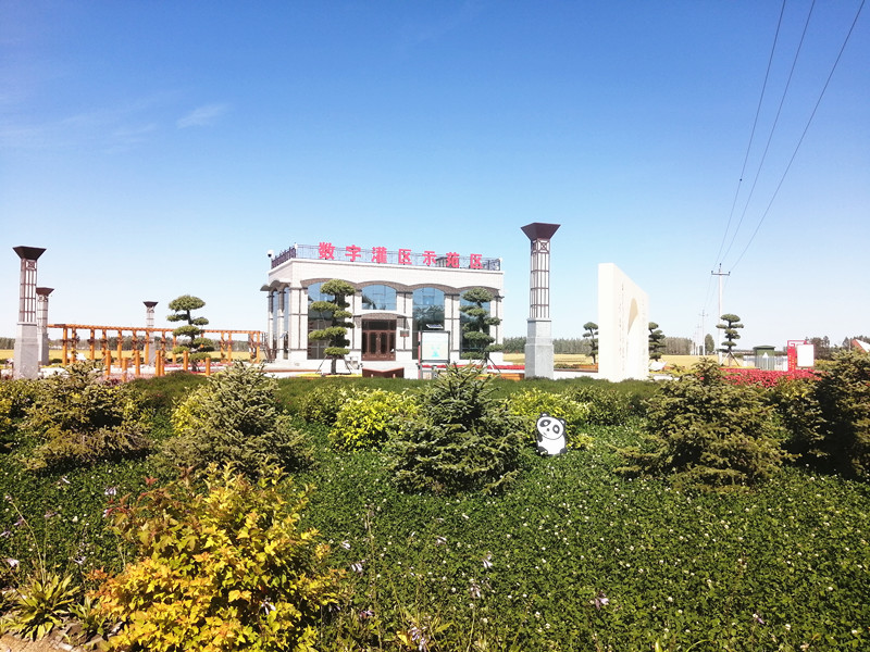 微信图片_20220906081603_副本.jpg