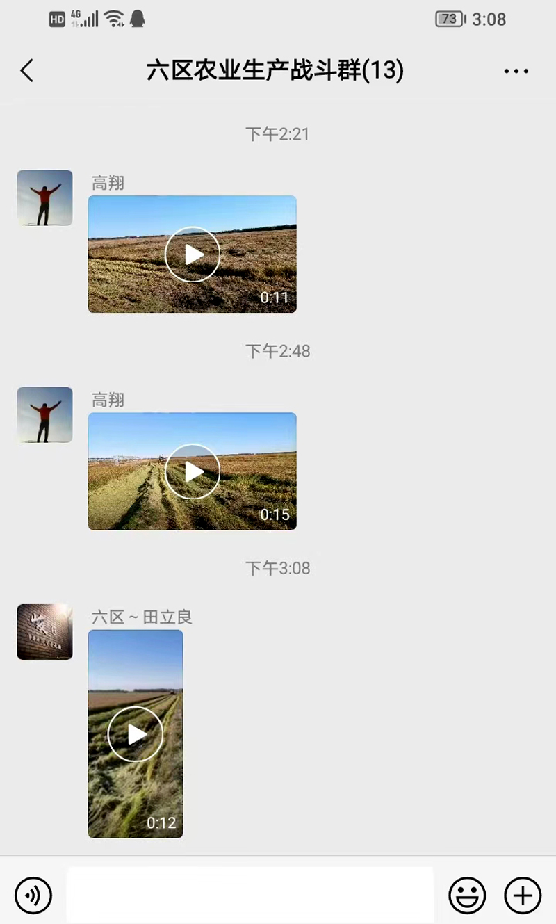 1663744606455123.jpg
