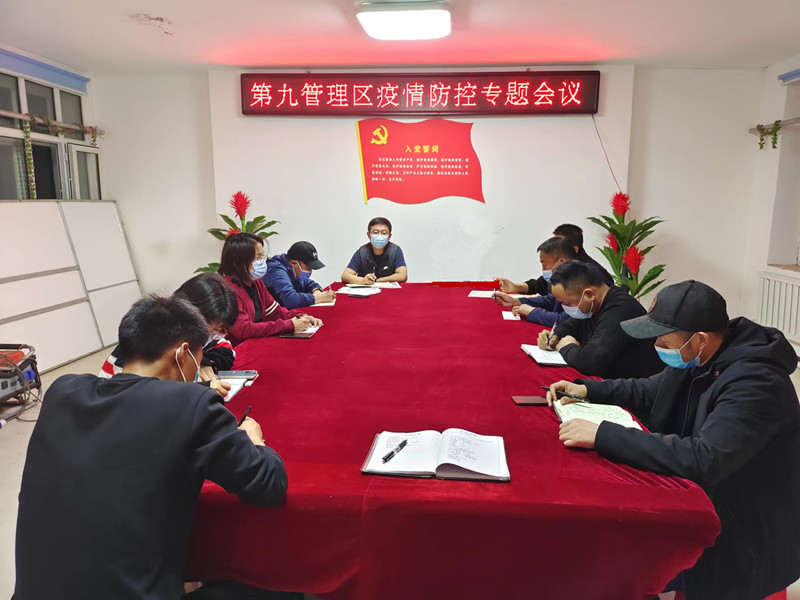 1664241343874464.jpg 微信图片_20220524110411.jpg