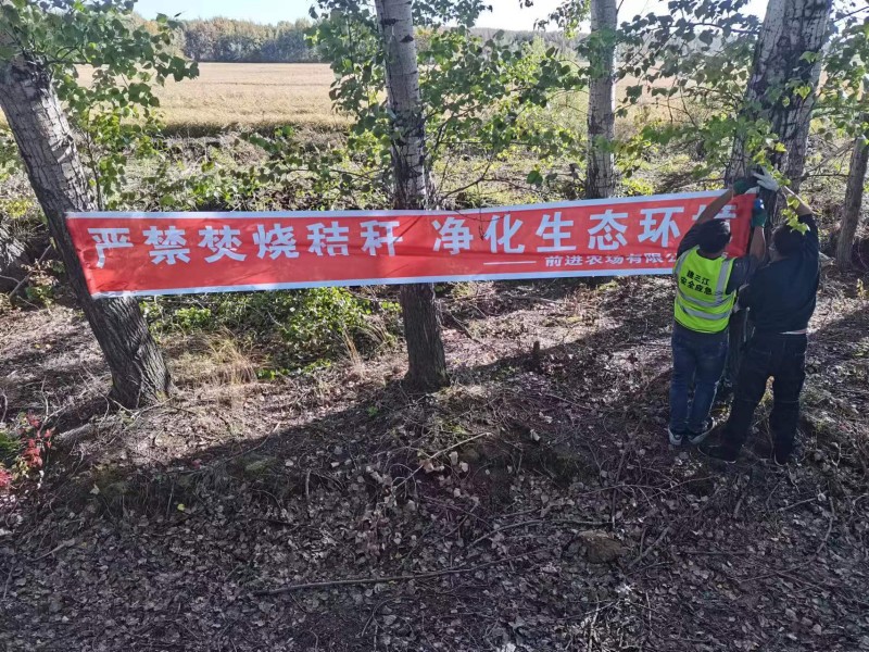 1664499489460162.jpg 微信图片_20220930075942.jpg