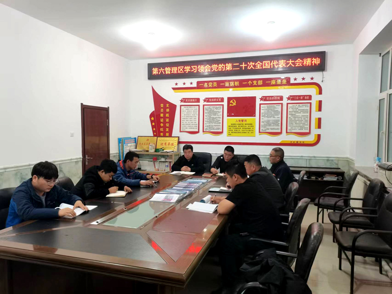 1666658811505236.jpg 微信图片_20221024154121.jpg