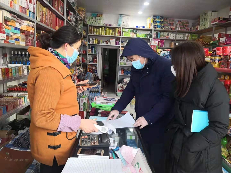 1667805045704999.jpg QQ图片20211013151149.jpg