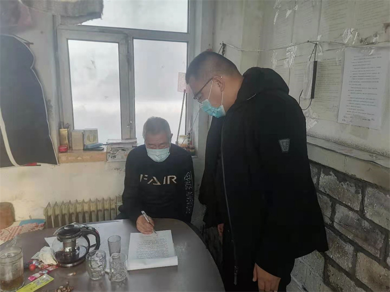 1669167438670120.jpg 微信图片_20210123154535.jpg