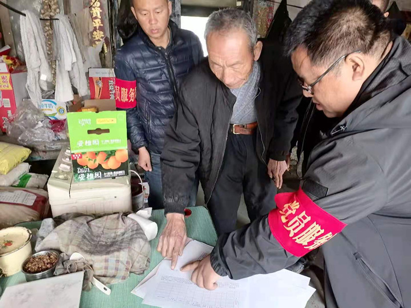 1670547729470525.jpg 微信图片_202104130943542.jpg