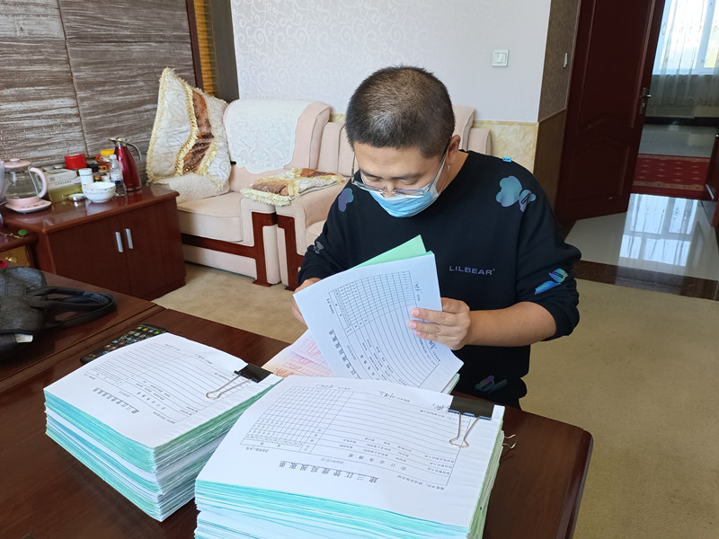 微信图片_20221222085214_副本.jpg