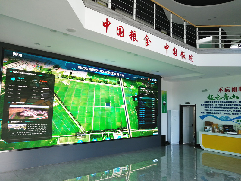1673225978920066.jpg 微信图片_20220620081123_副本.jpg