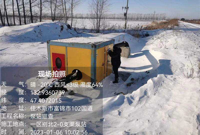 1673310639406894.jpg 微信图片_20230110081946.jpg