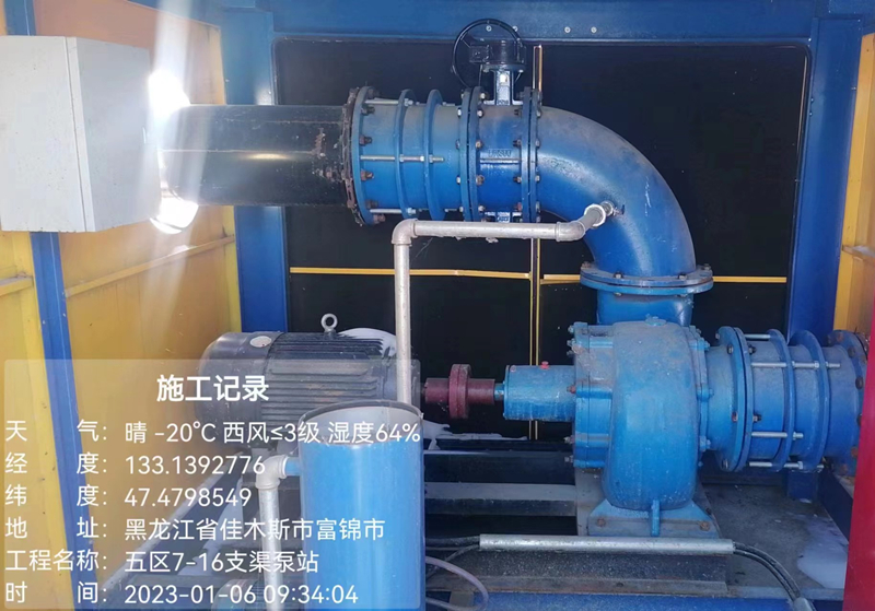 1673310646605602.jpg 微信图片_20230110081940.jpg