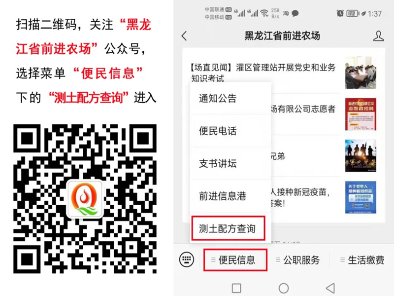 1675901658216632.png 图片1.png