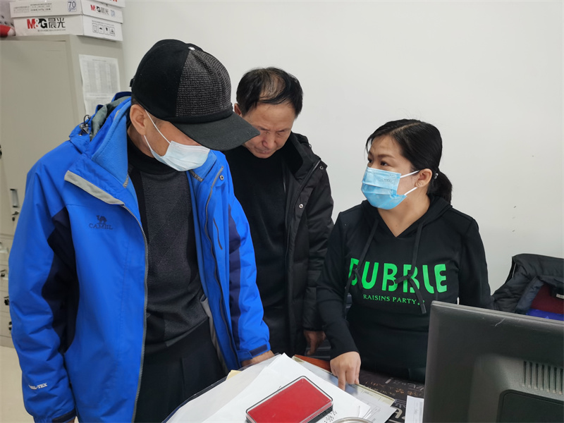 1677460650876956.jpg 微信图片_20230224140057.jpg