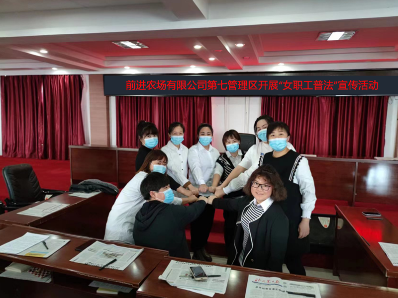1678175069396588.png 女职工_副本.png