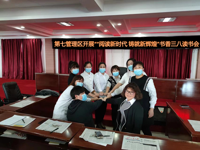 1678323271570089.png 读书会.png