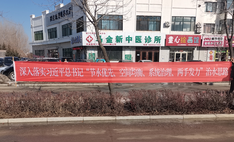 1679359121396323.jpg 微信图片_202303201343285.jpg