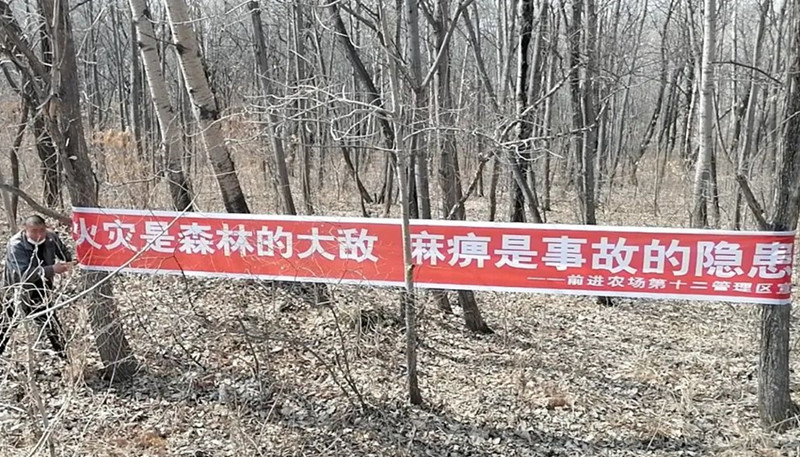 微信图片_20230323090238_副本.jpg