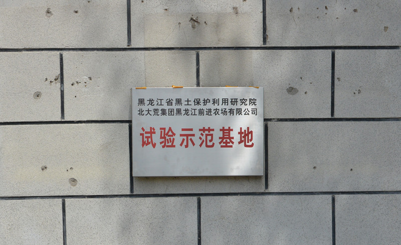 1679619661632359.jpg DSC_6989_副本.jpg