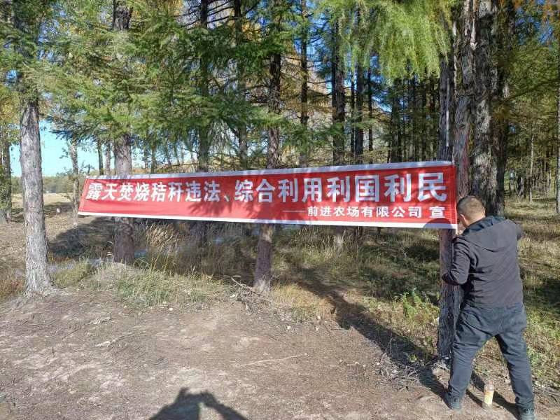 QQ图片20211014091313.jpg