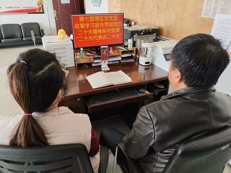 1680137931345148.jpg 观看视频.jpg