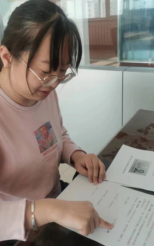 1680762426109933.jpg 20230406101002_25556_副本.jpg