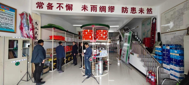 1685671409495223.jpg 防汛2.jpg