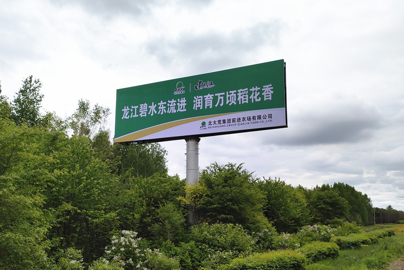 1686102370104280.jpg 微信图片_20230607080740_副本.jpg