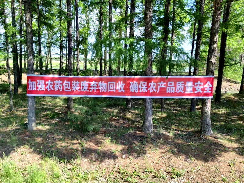 1686104709300619.jpg 微信图片_20230530230437_副本.jpg