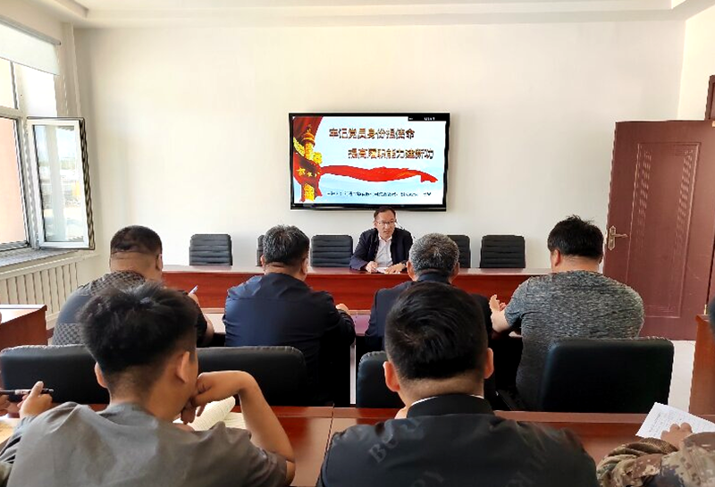 微信图片_20230601080922_副本.png