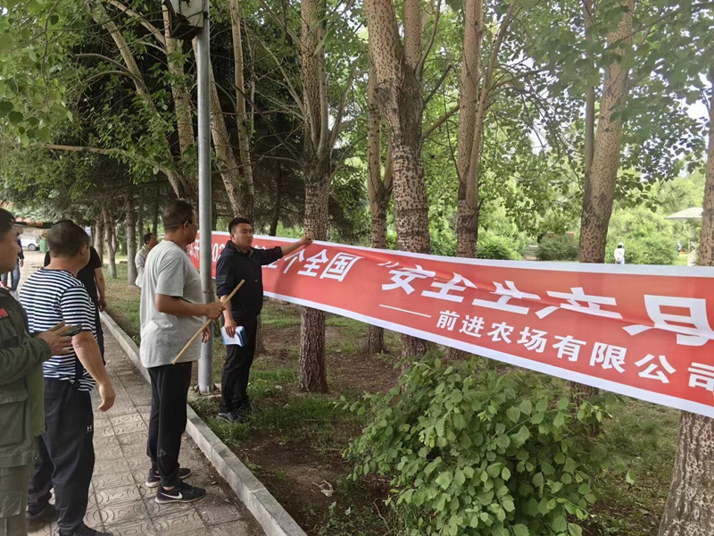 1686528836475431.jpg QQ图片20230612080553.jpg