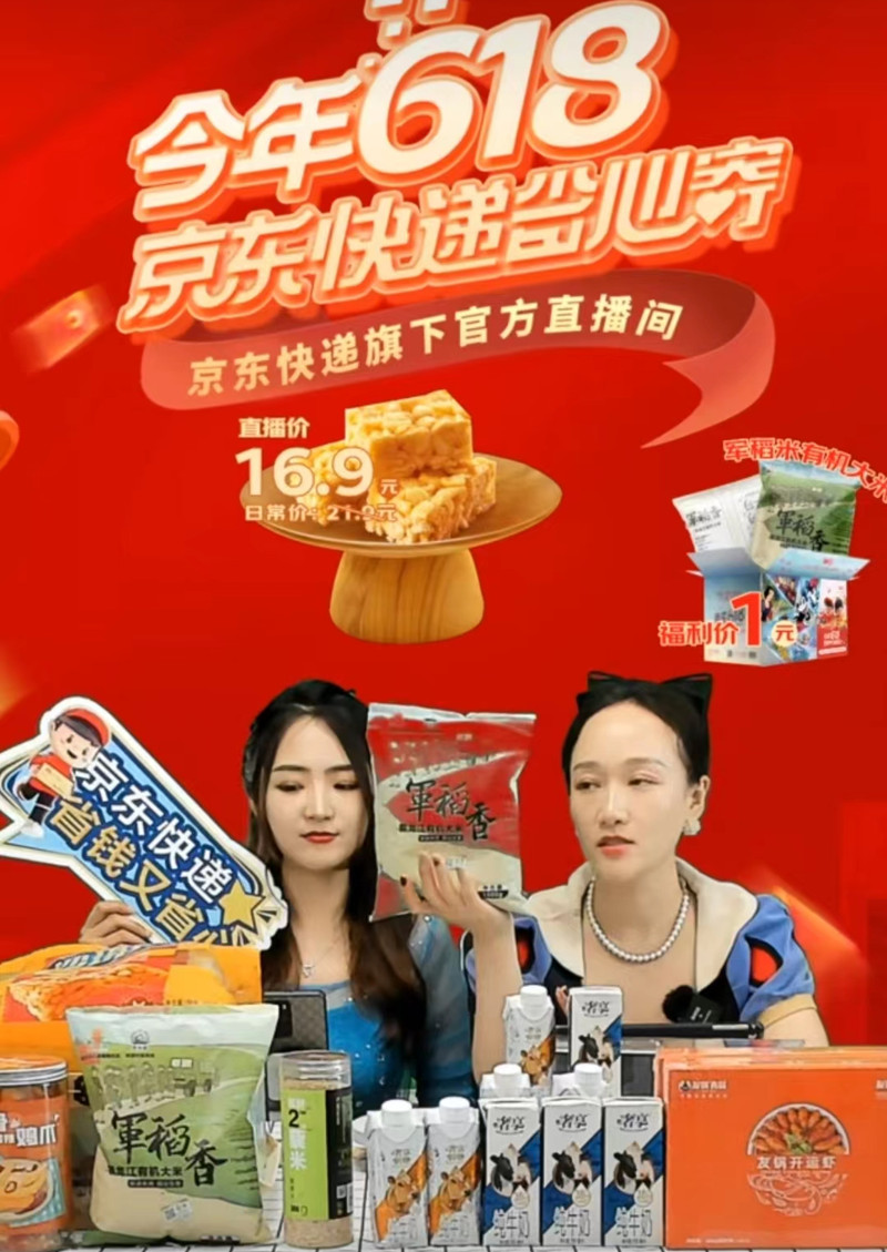 1686722684907677.jpg 微信图片_20230614062112_副本.jpg