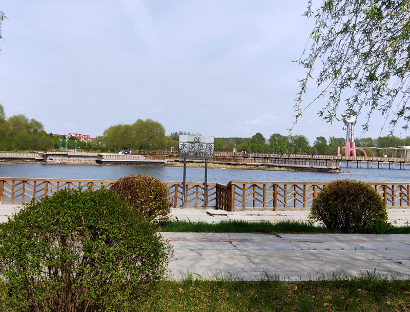 IMG20230514132639.jpg