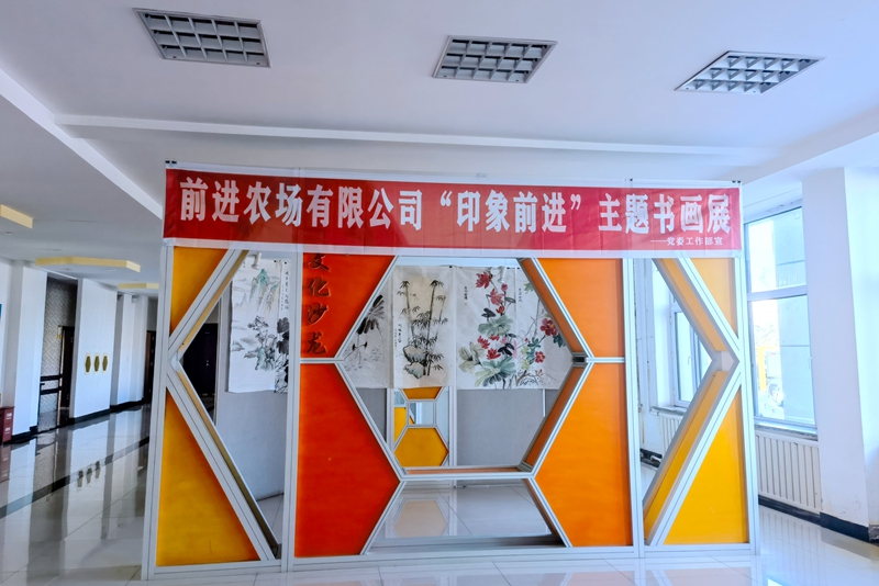1687220562720293.jpg 微信图片_20230620080456_副本.jpg
