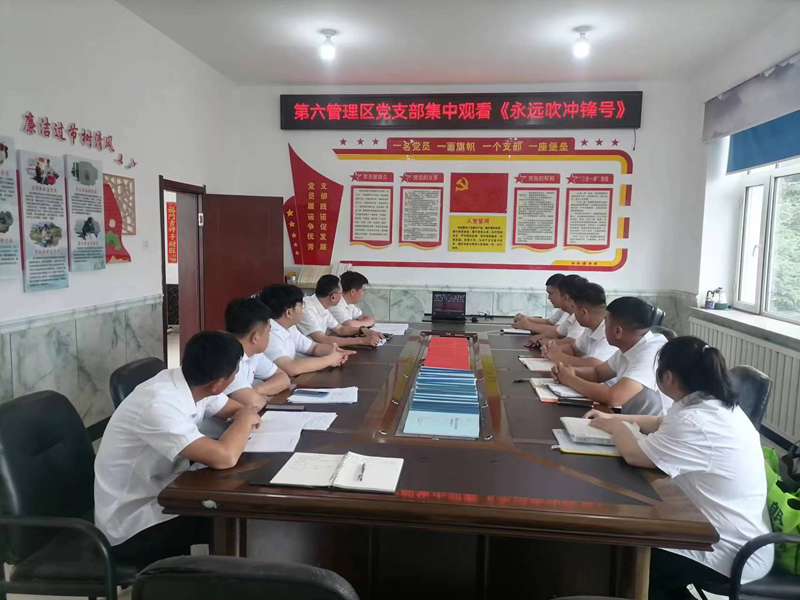 微信图片_20230625080642.jpg