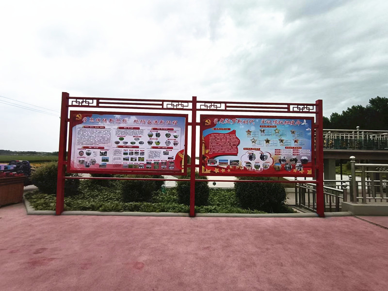 1687656280181461.jpg 微信图片_20230625080848_副本.jpg