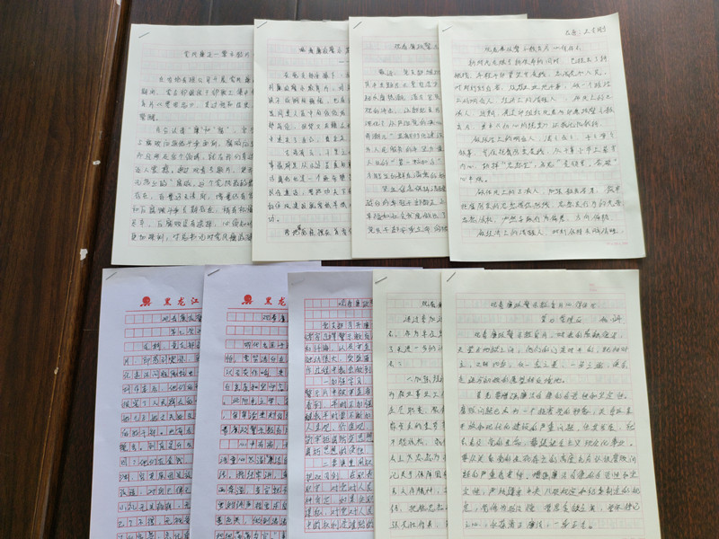 1687739486864126.jpg a69fbabd6959950785bacac442eb98c_副本.jpg