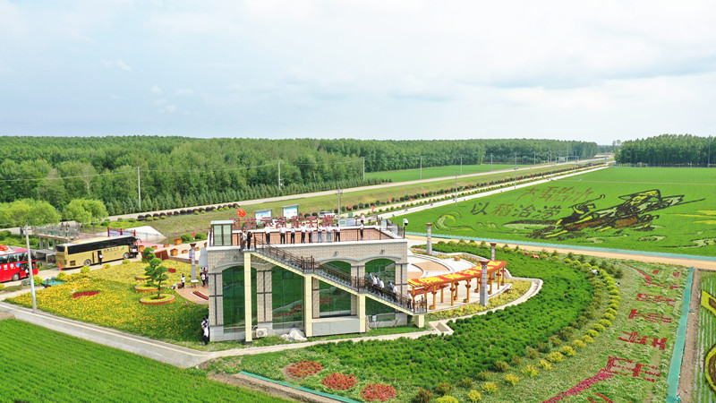 1688450644263515.jpg DJI_0272_副本.jpg