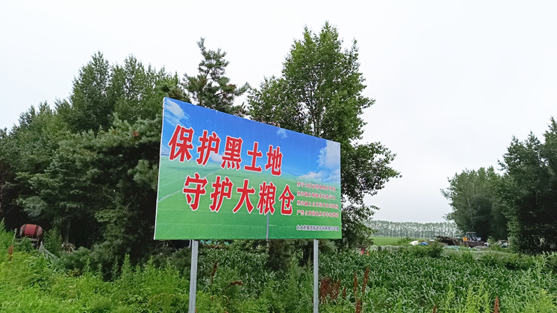 1688696473272766.jpg 微信图片_20230707080921_副本.jpg
