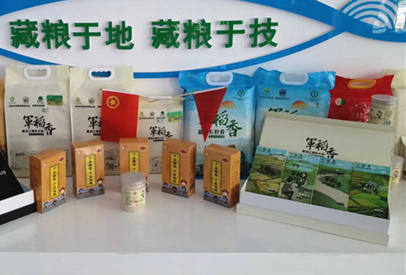 1689215198997809.jpg 微信图片_20221116085827_副本_副本.jpg