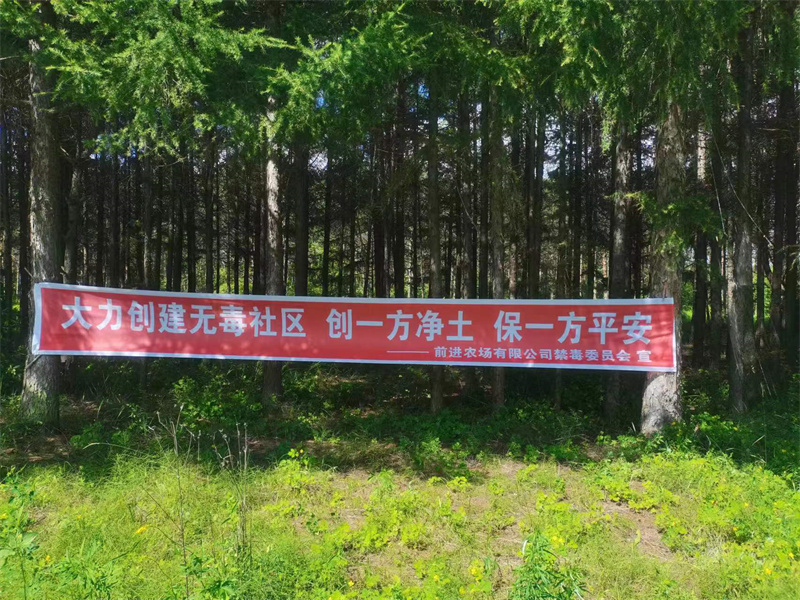 1690244107250557.jpg 微信图片_20230724090734.jpg