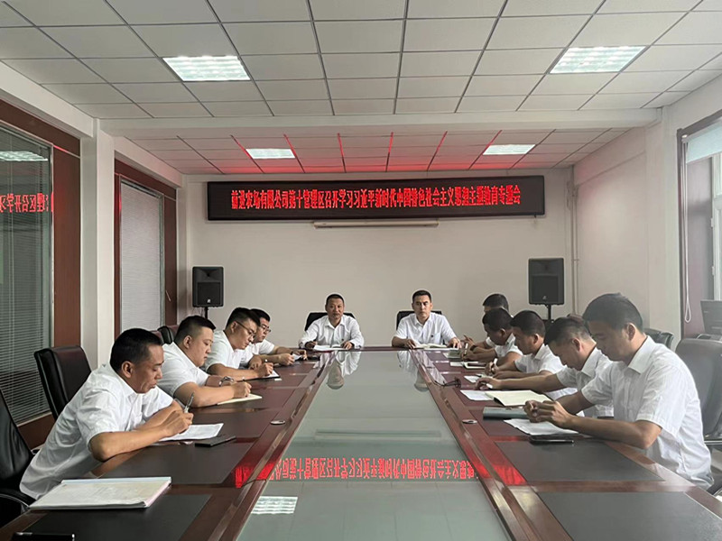 1694570110997838.jpg ac485aee0bd7cb5938249841277e3d1_副本.jpg