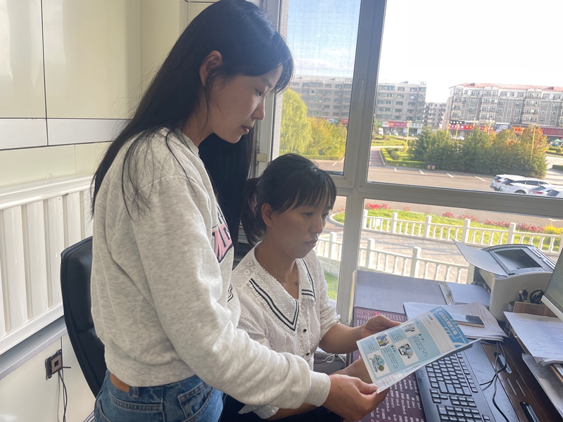 网络安全宣传.jpg